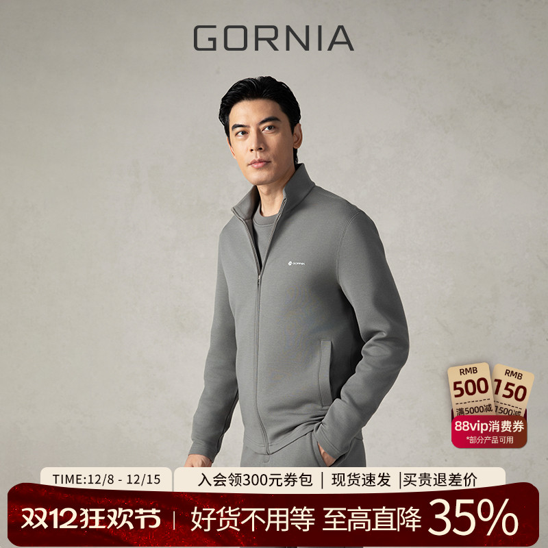 GORNIA/格罗尼雅男士休闲外套