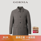 中长款 GORNIA 款 大衣格纹翻领中年西装 羊毛呢大衣男 格罗尼雅男士