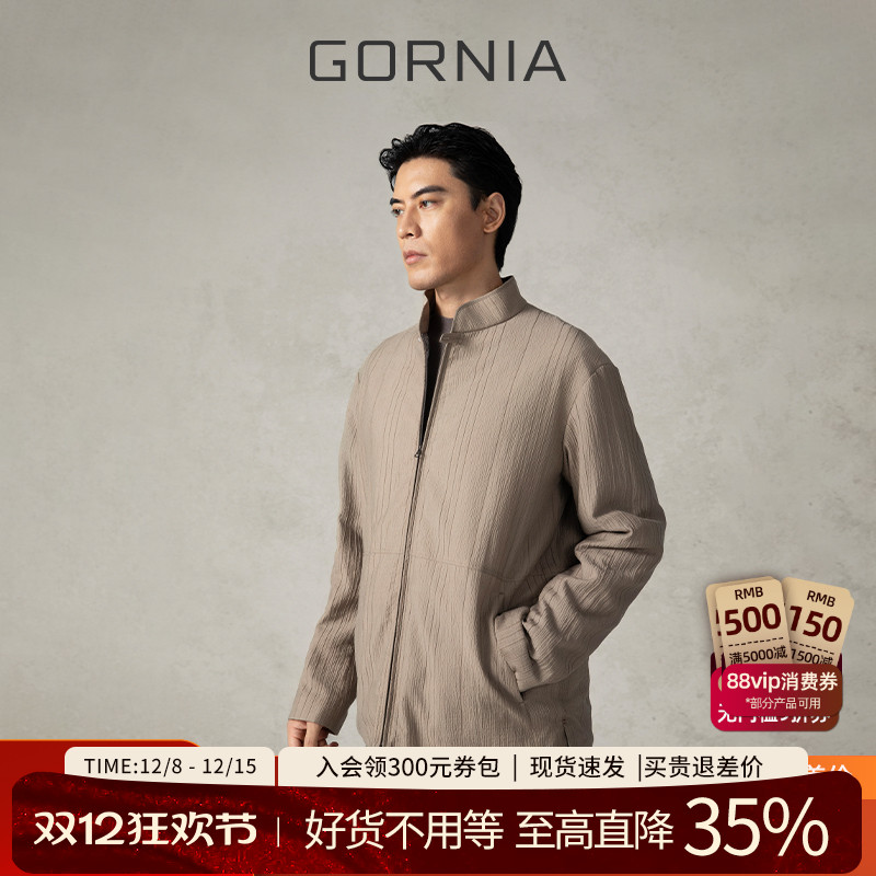GORNIA/格罗尼雅男士休闲棉服