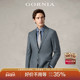 GORNIA 外套男 灰色纯羊毛面料西装 格罗尼雅男士 西服上装
