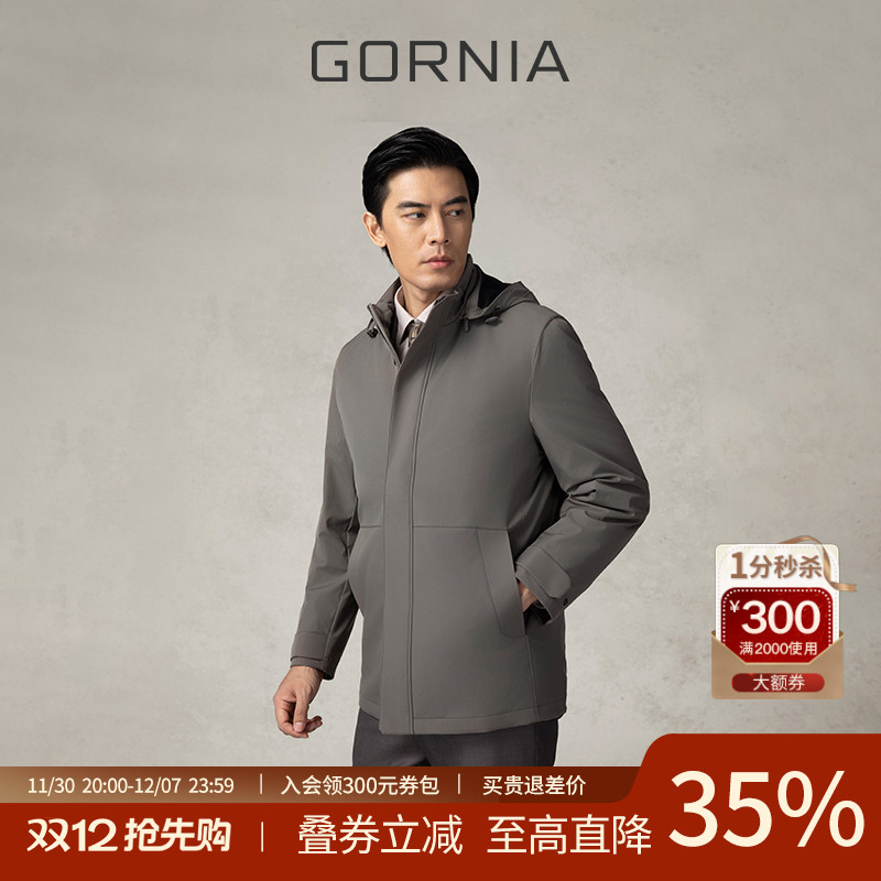 GORNIA/格罗尼雅防风外套