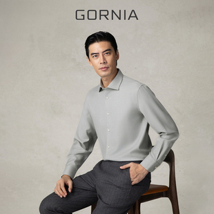 衬衫 格罗尼雅男士 GORNIA 羊毛进口面料商务休闲衬衣 鎏金衬衫