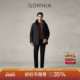 鹅绒服商务羽绒服可脱卸帽外套 格罗尼雅男士 商场同款 GORNIA