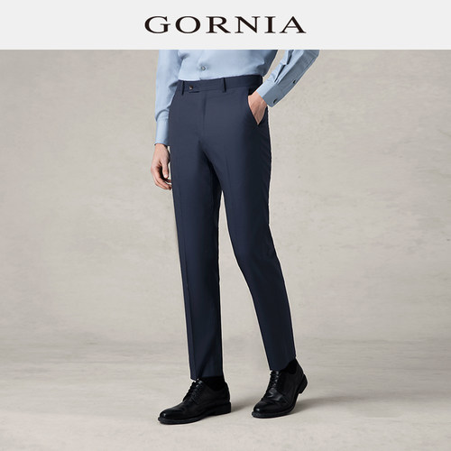 GORNIA/格罗尼雅套装西裤