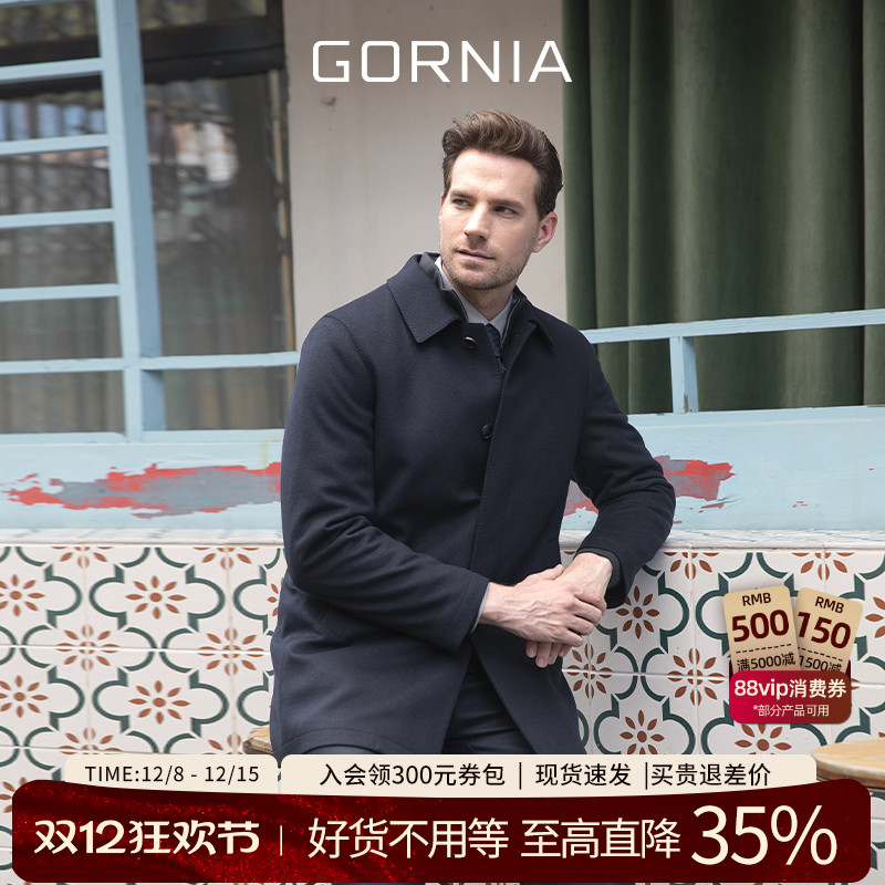 GORNIA中长款男士商务中长款外套