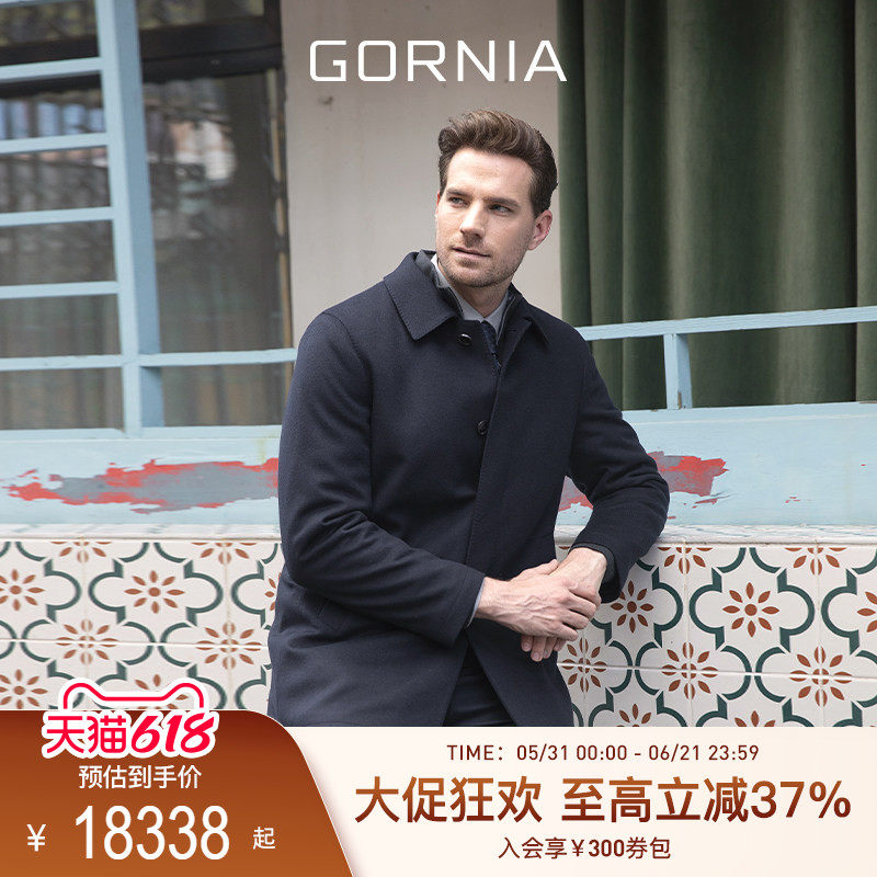 GORNIA/格罗尼雅男士尼克服水貂毛皮翻领中长款中年大衣外套男