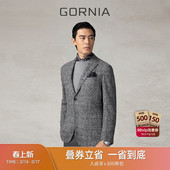 外套男 单西服进口羊驼毛材质灰格纹休闲西装 GORNIA 格罗尼雅男士