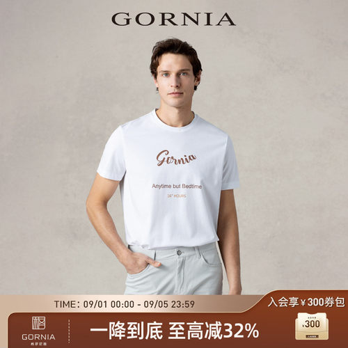 GORNIA/格罗尼雅POLO衫中年