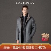 清仓福利 鹅绒 GORNIA 格罗尼雅男士 羽绒服纯羊毛商务轻奢外套