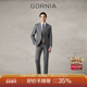 西服上衣100%绵羊毛休闲商务挺括西装 GORNIA 格罗尼雅男士 外套