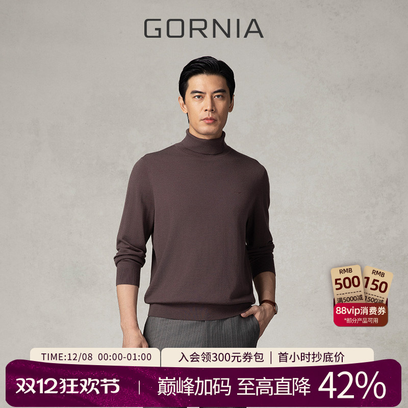 GORNIA/格罗尼雅男士长袖针织