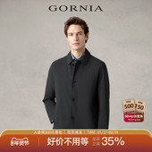 风衣商务休闲运动冰爽轻薄时尚 GORNIA 格罗尼雅男士 亲肤外套上衣