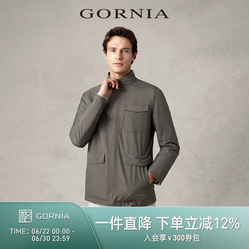 GORNIA/格罗尼雅风衣外套