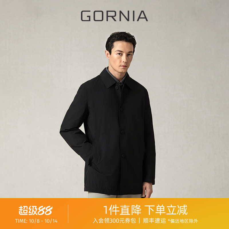 GORNIA/格罗尼雅男士风衣