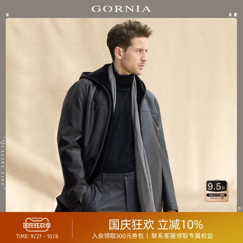 格罗尼雅黑色连帽男士皮衣