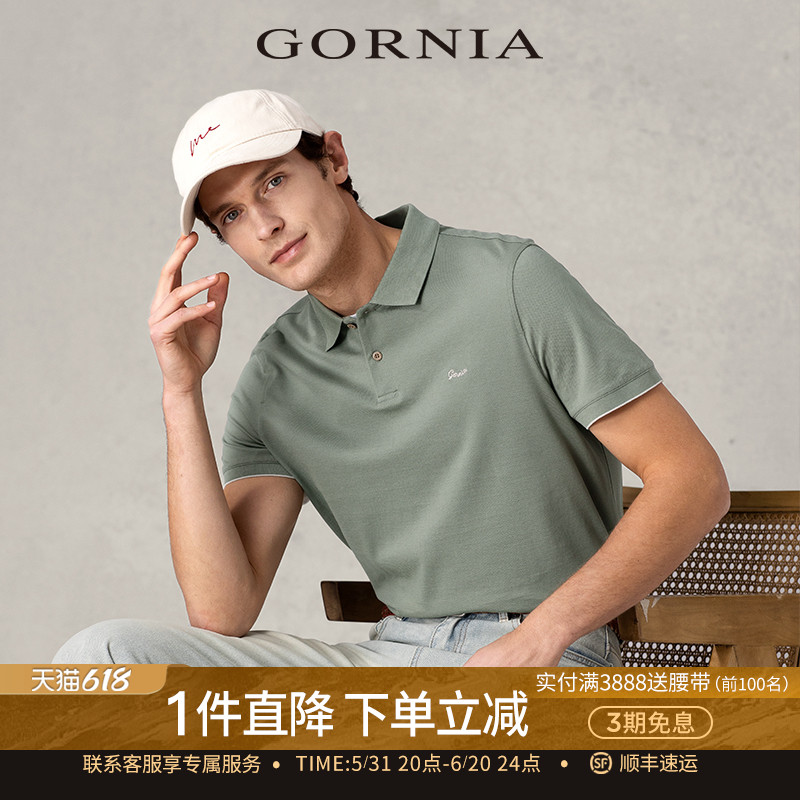 gornia格罗尼雅男士短袖棉休闲