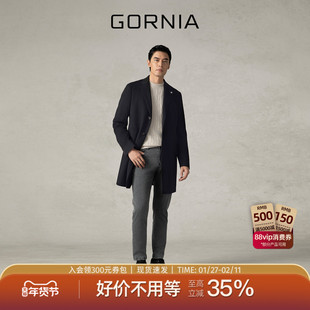 GORNIA/格罗尼雅男士大衣高端羊毛呢山羊绒面料西装款中长款外套