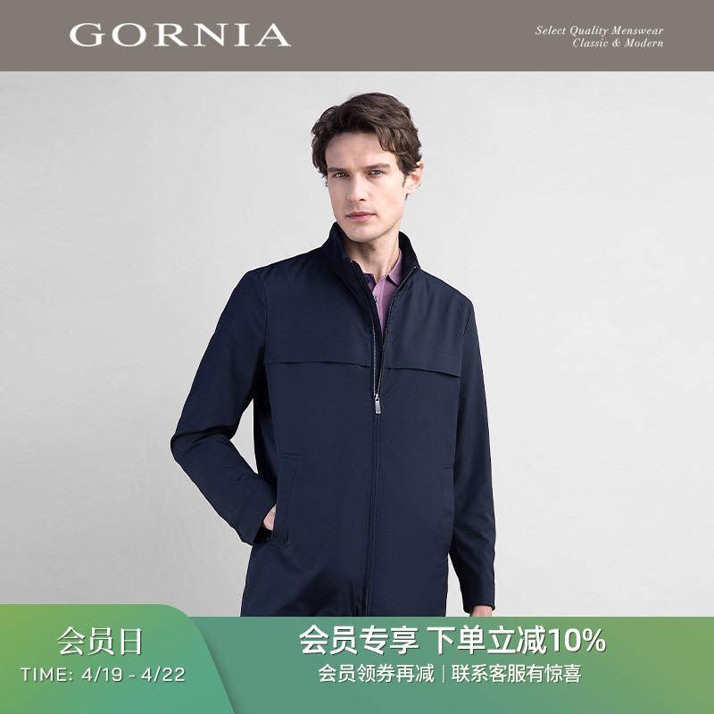 GORNIA/ʿгʱʵ762.45Ԫ