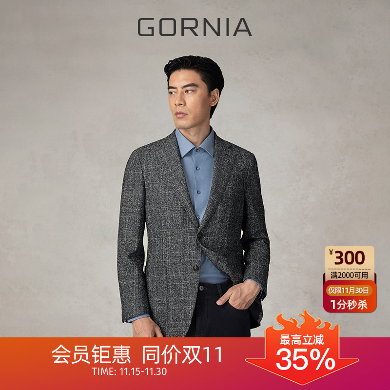 GORNIA/格罗尼雅男士西装外套
