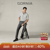 GORNIA格罗尼雅男士 翻领衬衣 感休闲舒适商务凉爽百搭半袖 短袖 时尚
