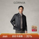 格罗尼雅男士 行政皮夹克 GORNIA 皮衣柔软羊皮革雅痞翻领干部夹克