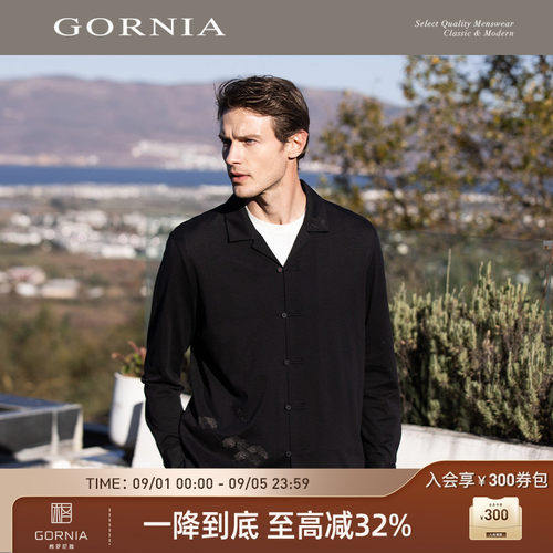 GORNIA/格罗尼雅男士衬衫
