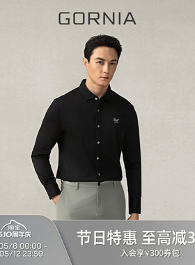 GORNIA/格罗尼雅男士长袖衬衫100%棉时尚翻领黑色商务通勤衬衣男