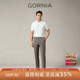 高级感商务单西裤 GORNIA 透气挺括简约经典 舒适时尚 格罗尼雅男士