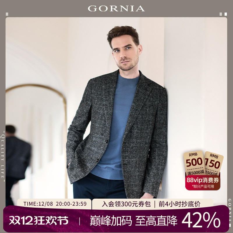 GORNIA/格罗尼雅男士西装外套