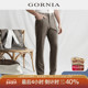 裤 GORNIA 子 经典 百搭易打理休闲透气中年长裤 格罗尼雅男士 休闲裤