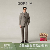 GORNIA 外套 格罗尼雅通勤西服意大利进口面料桑蚕丝羊毛混纺男士