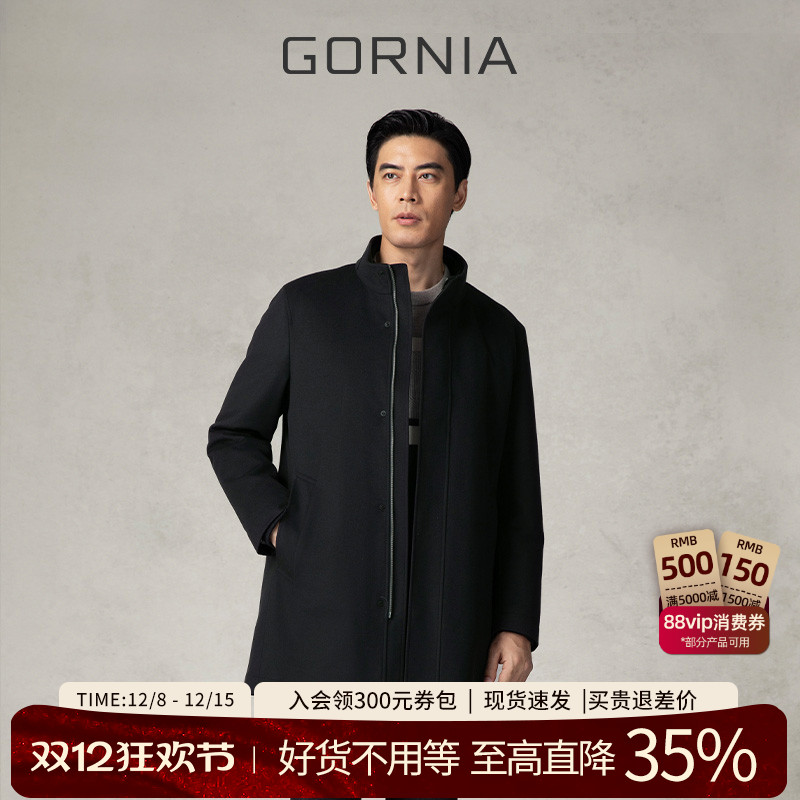 GORNIA/格罗尼雅商务中长款大衣