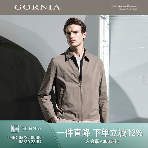 GORNIA/格罗尼雅休闲夹克
