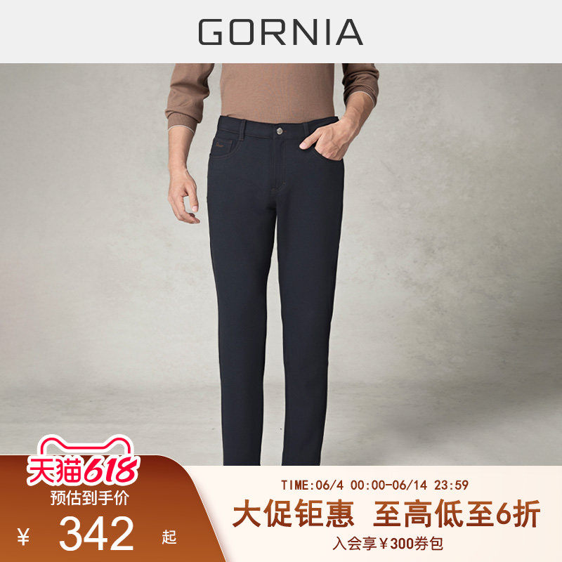 GORNIA/格罗尼雅男士黑色休闲裤简约百搭时尚舒适中年牛仔裤男