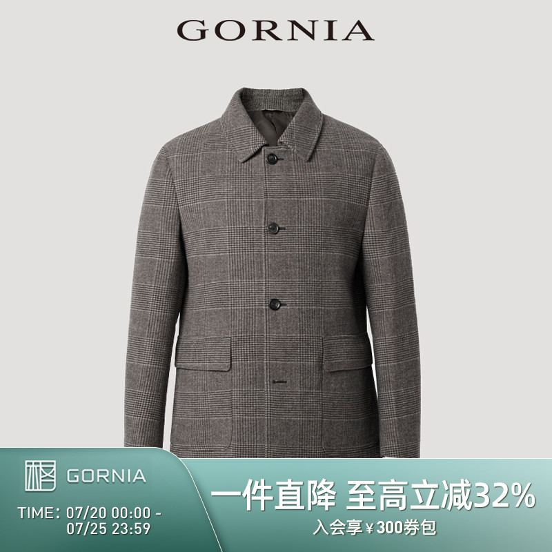 GORNIA/格罗尼雅男士大衣格纹翻领中年西装款中长款羊毛呢大衣男