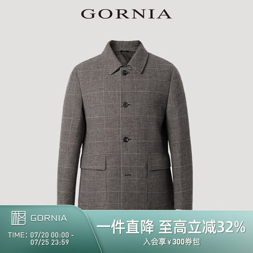 GORNIA/格罗尼雅男士大衣格纹翻领中年西装款中长款羊毛呢大衣男