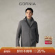 棉服纤维混纺连帽时尚 GORNIA 格罗尼雅男士 商务轻便百搭温暖外套