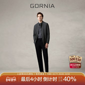 GORNIA 感百搭休闲外套 舒适商务通勤简约时尚 格罗尼雅男士 新中式