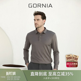 休闲百搭T恤衫 GORNIA T恤桑蚕丝山羊绒混纺时尚 长袖 格罗尼雅男士