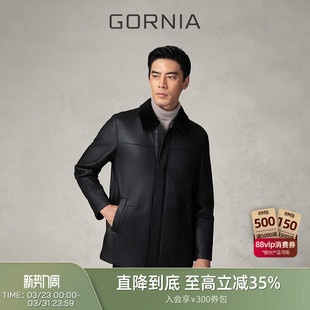 皮衣羊皮毛一体时尚 格罗尼雅男士 翻领皮夹克男 GORNIA 行政皮夹克