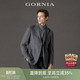 西装 单西服羊毛羊绒灰色两穿商务时尚 外套 格罗尼雅男士 GORNIA
