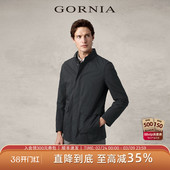 GORNIA 风衣立领挺括商务百搭户外防风透气外套 格罗尼雅男士