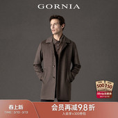 哥伦布大衣 款 GORNIA 西装 混纺羊绒大衣商务外套 格罗尼雅男士