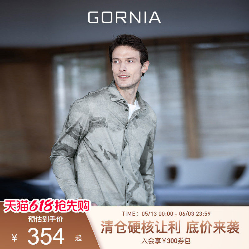 GORNIA/格罗尼雅男士长袖衬衫棉丝轻薄舒适经典时尚感新中式衬衫