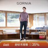 休闲裤 黑色商务百搭舒适长裤 GORNIA 格罗尼雅男士 清风裤 2代