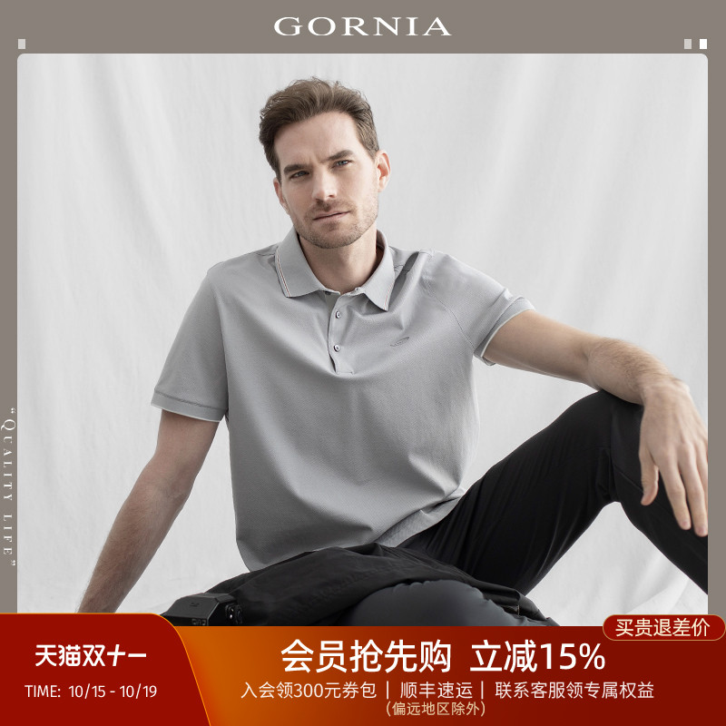 GORNIA/格罗尼雅短袖夏季中年