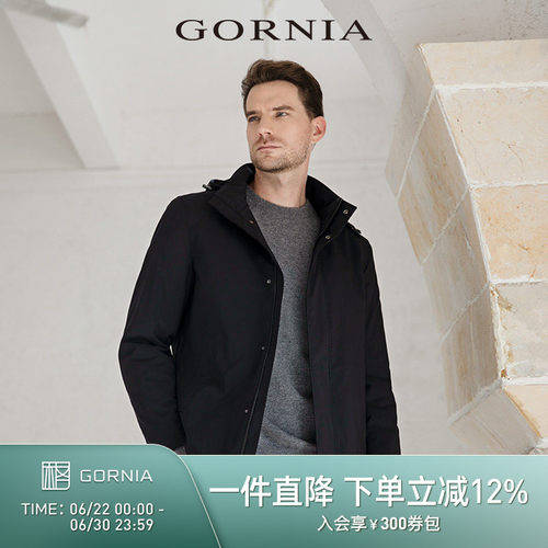 GORNIA/格罗尼雅男士尼克服户外