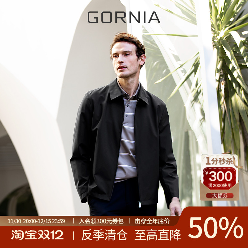 GORNIA/格罗尼雅男士夹克