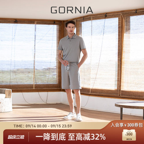 GORNIA/格罗尼雅男士针织短裤