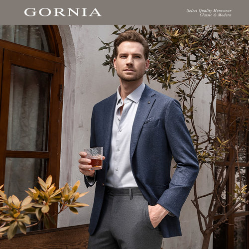 GORNIA/格罗尼雅商务西服